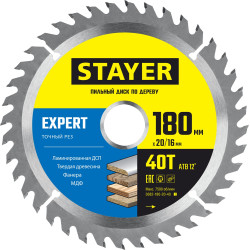 STAYER EXPERT 180 x 20/16мм 40T, диск пильный по дереву, точный рез / 3682-180-20-40